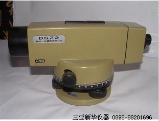 һDSZ2